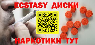 амф Жуковский