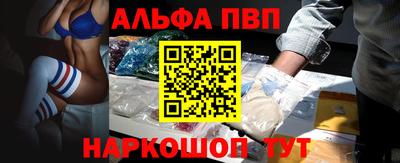 кокаин колумбия Заводоуковск