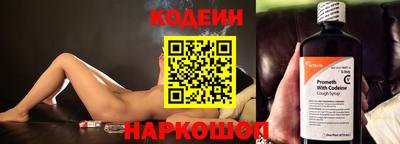 амф Жуковский