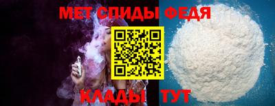 кокаин колумбия Заводоуковск