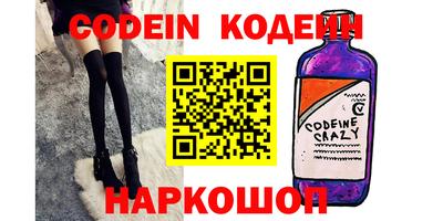 амф Жуковский