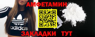 кокс Апшеронск