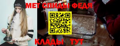 шишки Заволжье