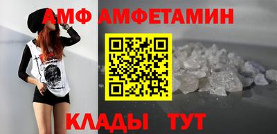 кокаин колумбия Заводоуковск