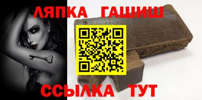 2c-b Кингисепп