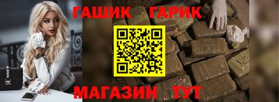 амф Жуковский