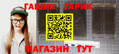 кокс Апшеронск