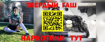 шишки Заволжье