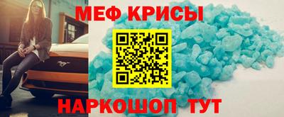 кокс Апшеронск