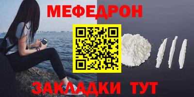 шишки Заволжье