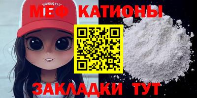 кокс Апшеронск