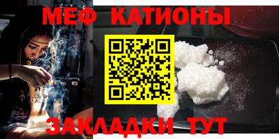 кокаин колумбия Заводоуковск