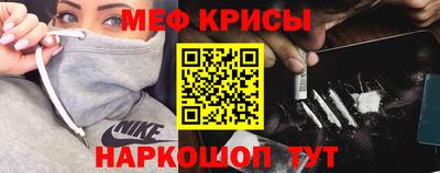 кокаин колумбия Заводоуковск