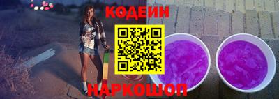 кокаин колумбия Заводоуковск