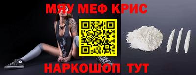 кокаин колумбия Заводоуковск