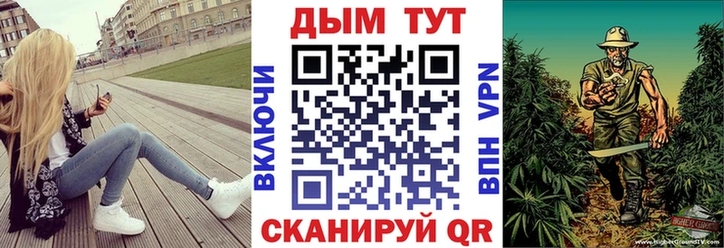 дарнет шоп Назарово hydra рабочий сайт Бошки Шишки марихуана
